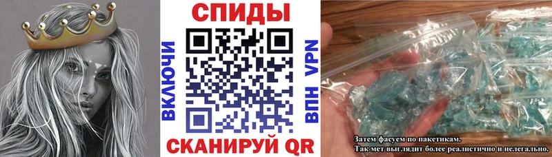 АМФ VHQ Белорецк