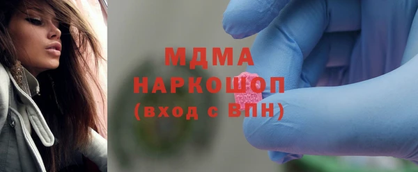 крисы Аркадак