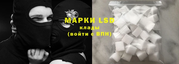 мефедрон Алзамай