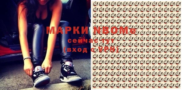 крисы Аркадак