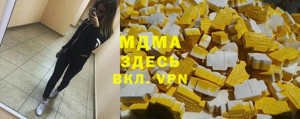 крисы Аркадак