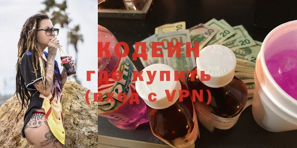 кокаин колумбия Сатка