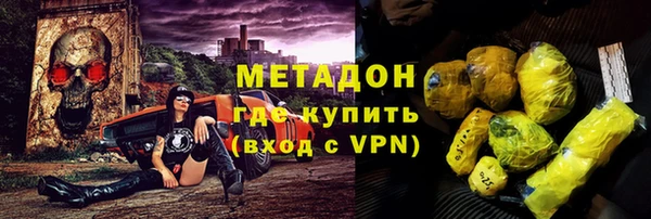 крисы Аркадак