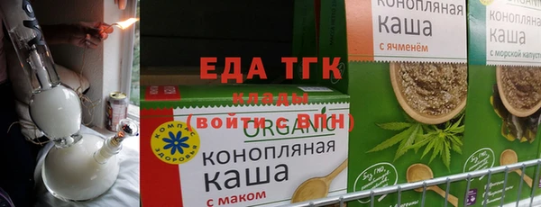 крисы Аркадак