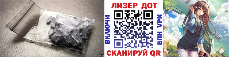 нарко площадка телеграм  Белорецк  LSD-25 экстази кислота 