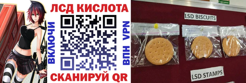 Марки NBOMe 1,5мг Белорецк